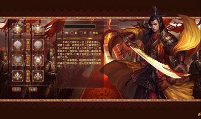 战将传奇最新图片