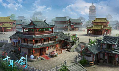 十年一剑最新图片