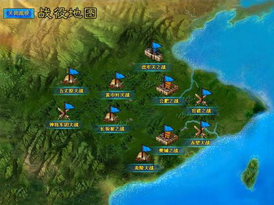 幻想三国最新图片