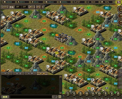 热血三国最新图片