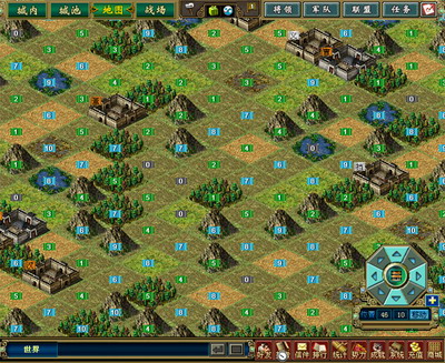 热血三国最新图片