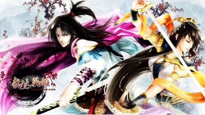 武林英雄最新图片