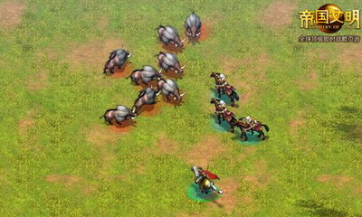 帝国文明最新图片