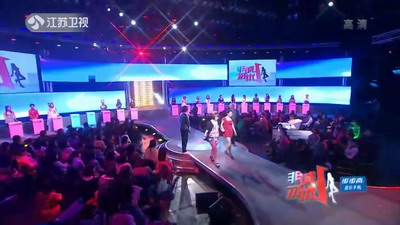 剑仙风云最新图片