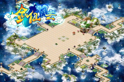 剑仙风云最新图片