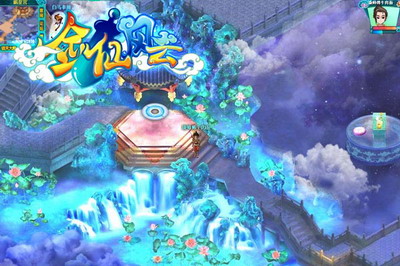 剑仙风云最新图片