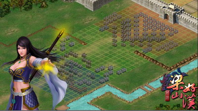 梁山好汉最新图片