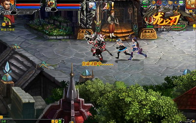 龙之刃最新图片