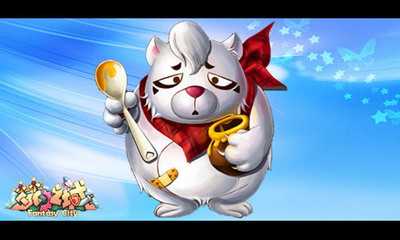 梦幻之城最新图片