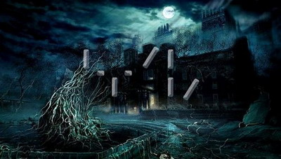 魔界传说最新图片