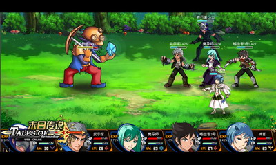 末日传说最新图片