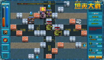 坦克大战最新图片