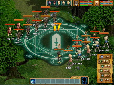 天战传奇,17173最新图片