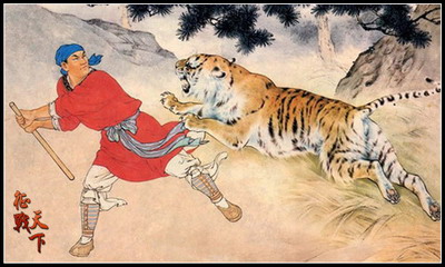 征战天下最新图片