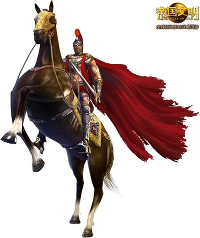 帝国文明最新图片