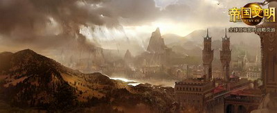 帝国文明最新图片