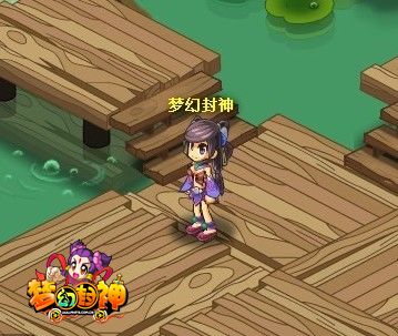 梦幻封神最新图片