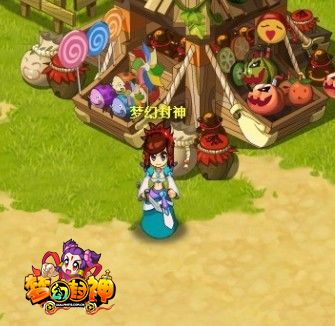 梦幻封神最新图片