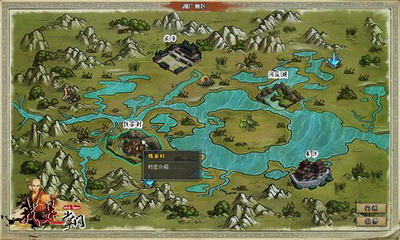 我是掌门最新图片