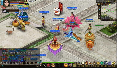 御剑江湖最新图片