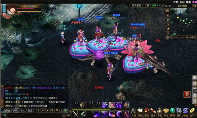 御剑江湖最新图片