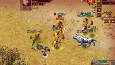 战将传奇最新图片