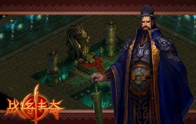战将传奇最新图片