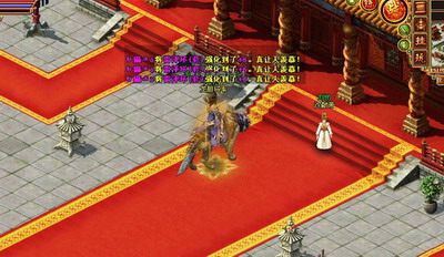 战将传奇最新图片