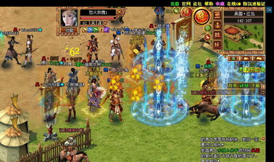 战将传奇最新图片