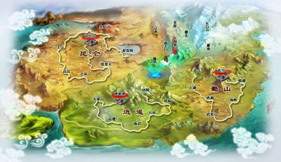 斗法修仙传最新图片