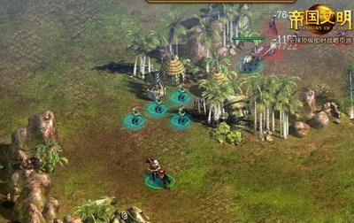 帝国文明最新图片