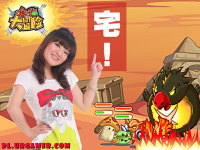 哆啦大冒险最新图片