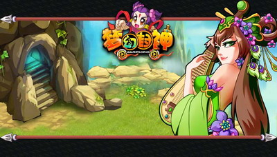 梦幻封神最新图片