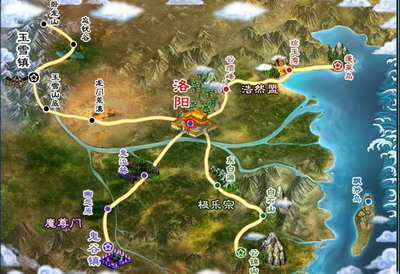 梦幻修仙最新图片