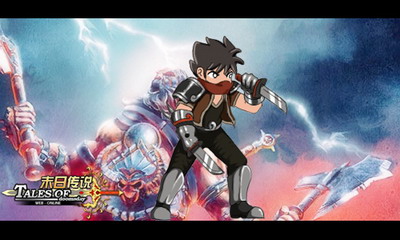 末日传说最新图片