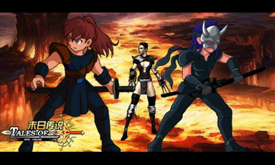 末日传说最新图片