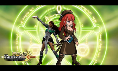 末日传说最新图片