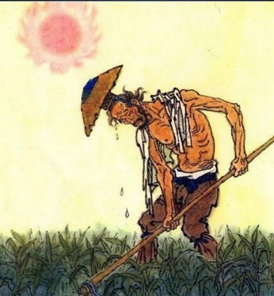 明星大亨最新图片