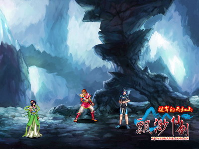 飘渺仙剑最新图片