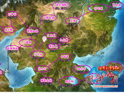 飘渺仙剑最新图片