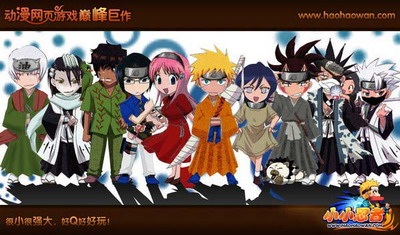 小小忍者最新图片