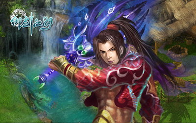 御剑江湖最新图片