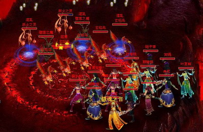 凡人修真最新图片