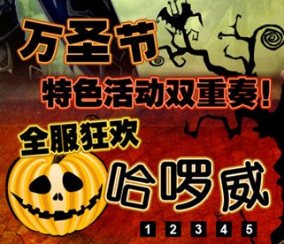 黑暗契约最新图片