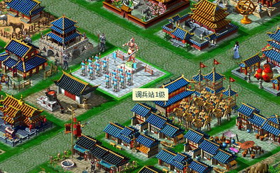 幻想三国最新图片