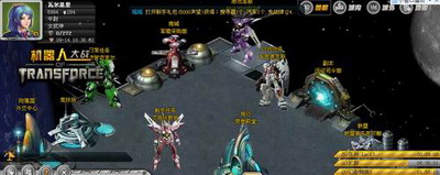 机器人大战最新图片