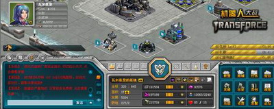 机器人大战最新图片