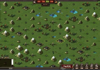 天地无双最新图片