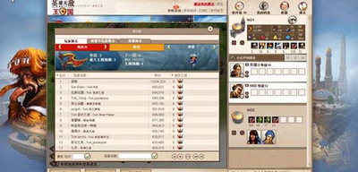 英雄无敌:王国最新图片