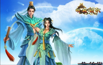 明朝时代最新图片